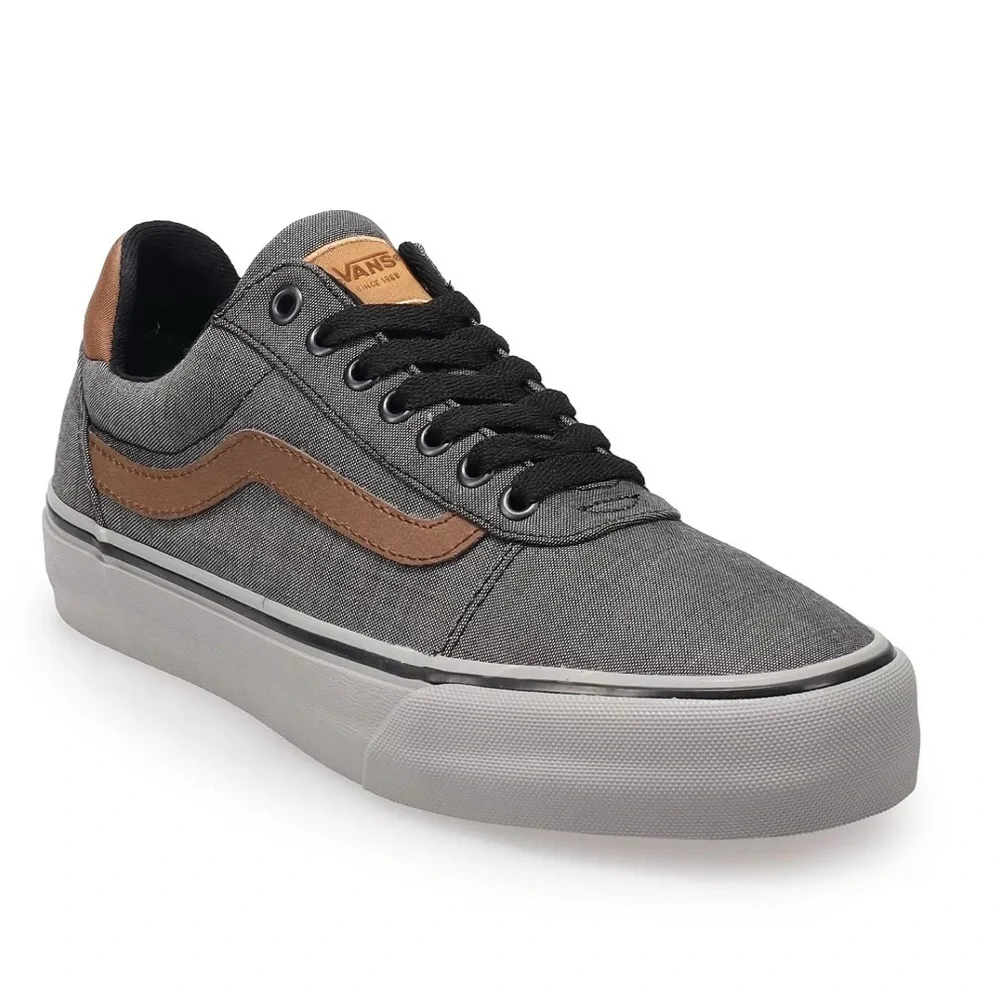 Vans Gray and Brown Kids Sneakers, New Without Tags